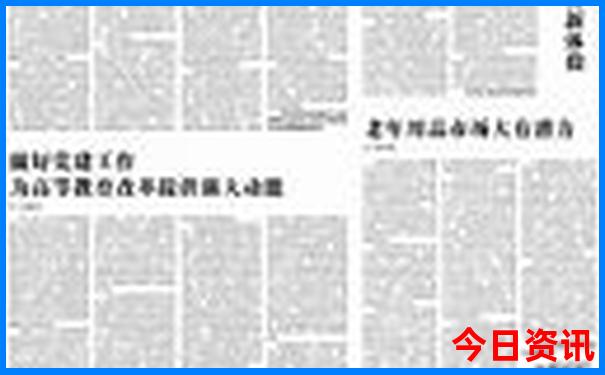 伦敦有啥著名的景点