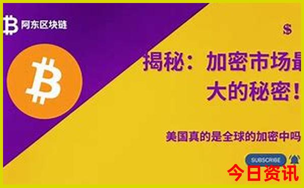 小兴安岭的夏天是个美丽的地方