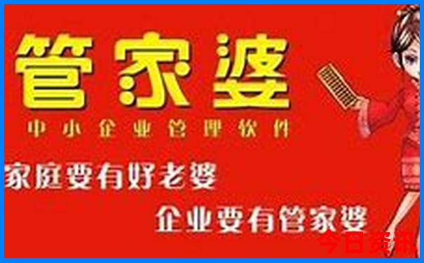 北京郊区旅游景点