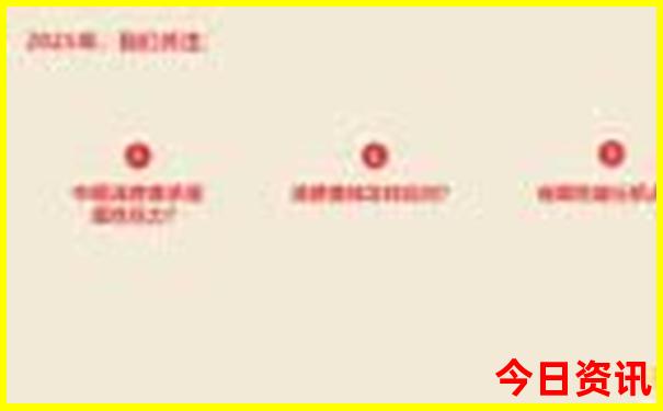 云南自驾游路线查询