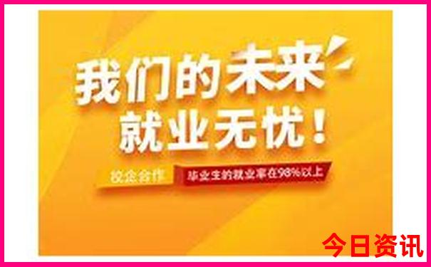 越南旅游必去十大景点