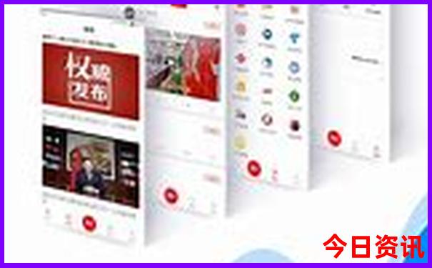 重庆景点门票价格一览表
