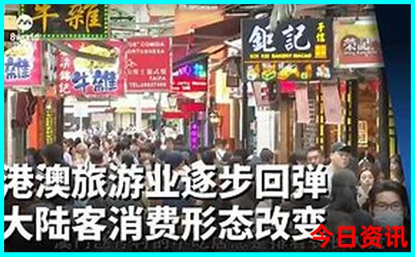 香港六香彩开奖结果记录香港四不像